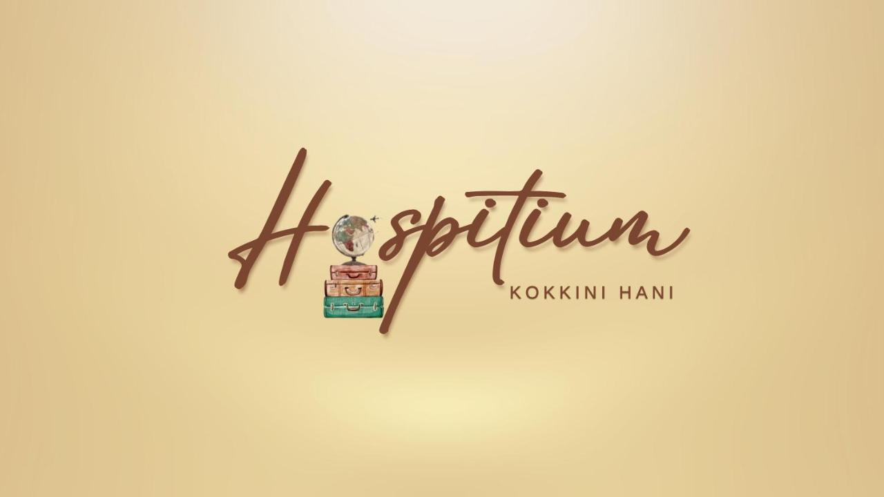 Hospitium By The Sea Apartment Kokkini Hani Екстериор снимка